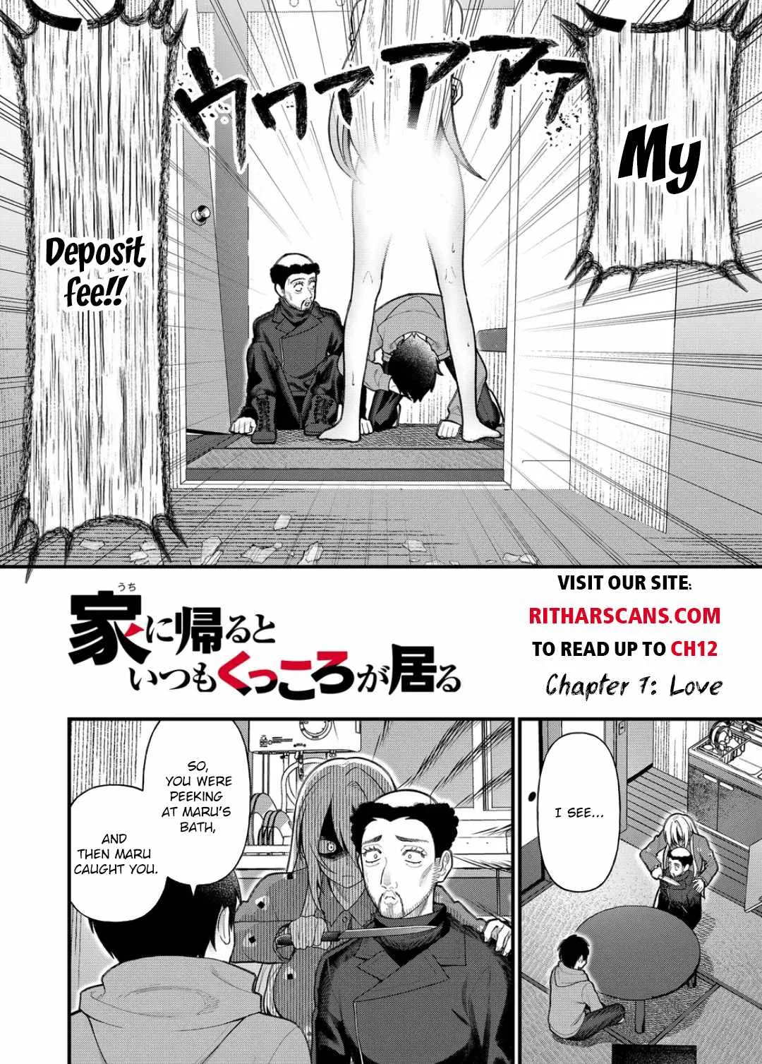 Uchi ni Kaeru to Itsumo Kukkoro ga Iru Chapter 7 page 3