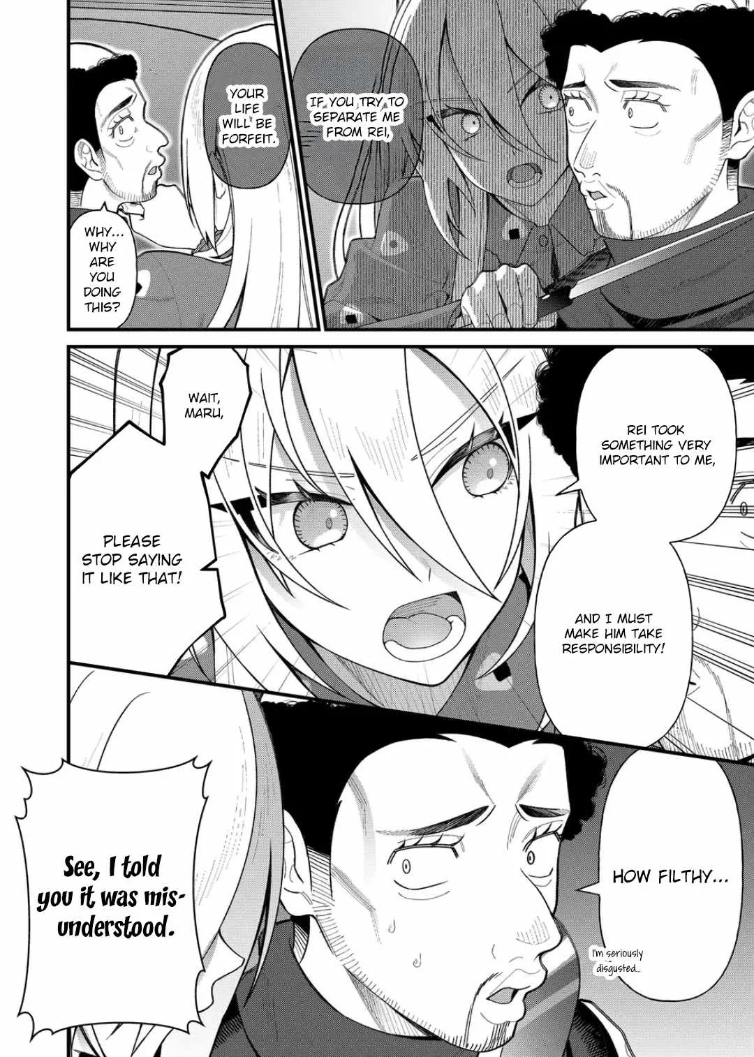 Uchi ni Kaeru to Itsumo Kukkoro ga Iru Chapter 7 page 9
