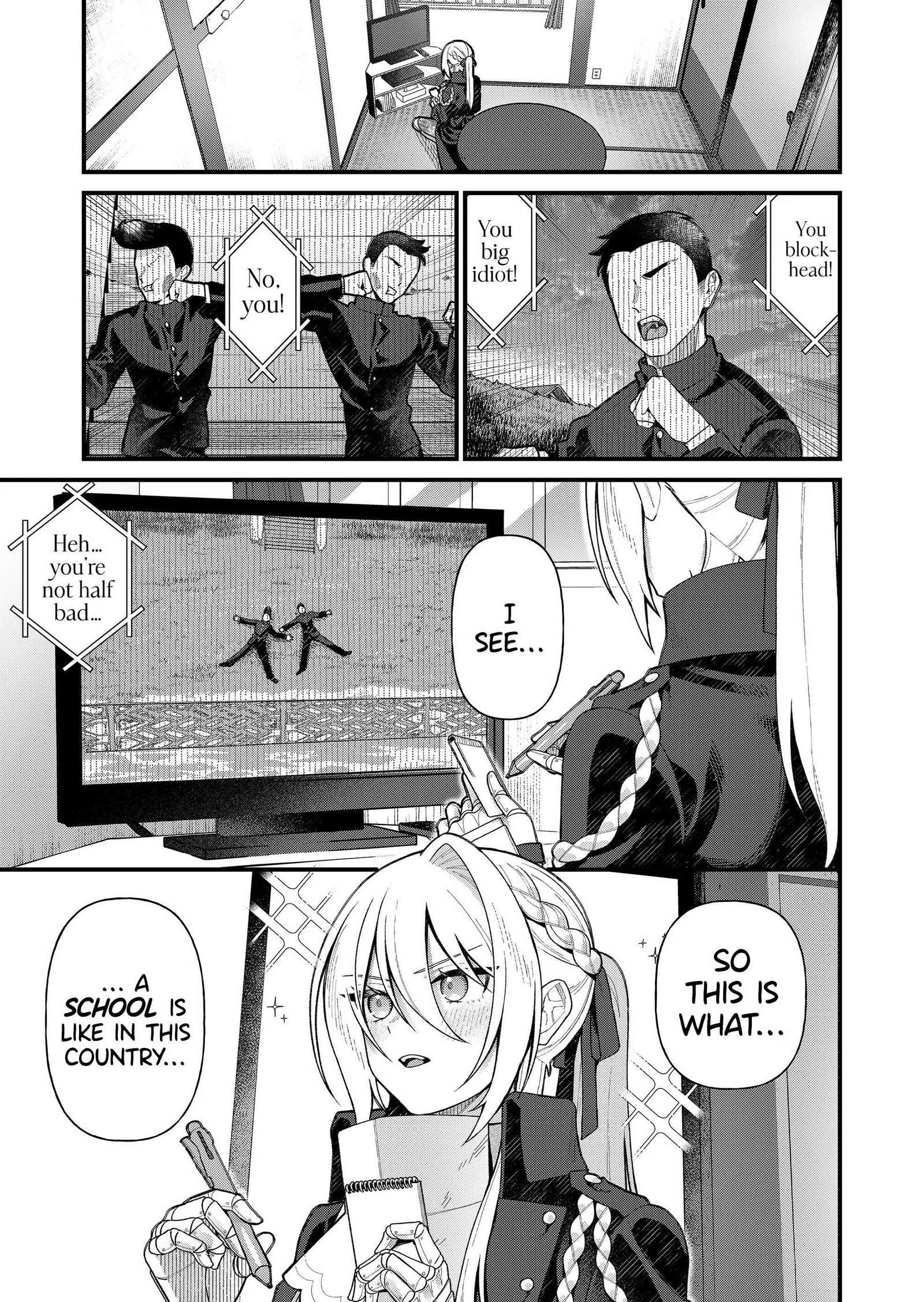 Uchi ni Kaeru to Itsumo Kukkoro ga Iru Chapter 4 page 2