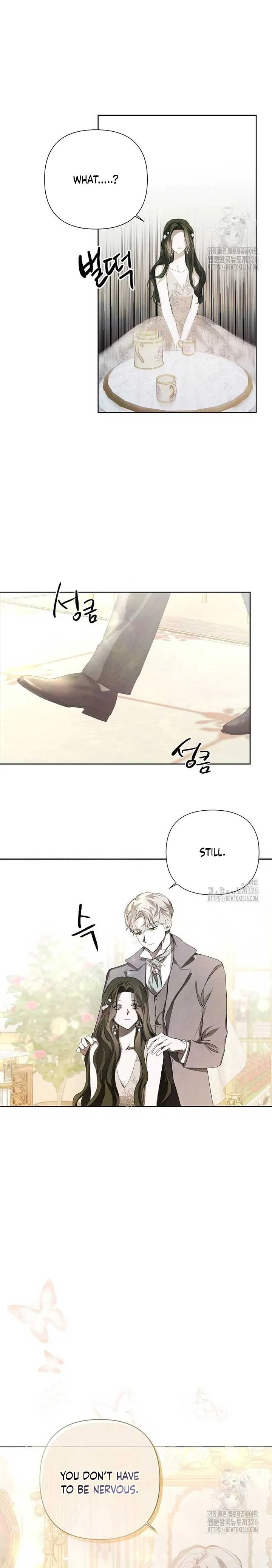 Now Come and Regret Chapter 6 page 7
