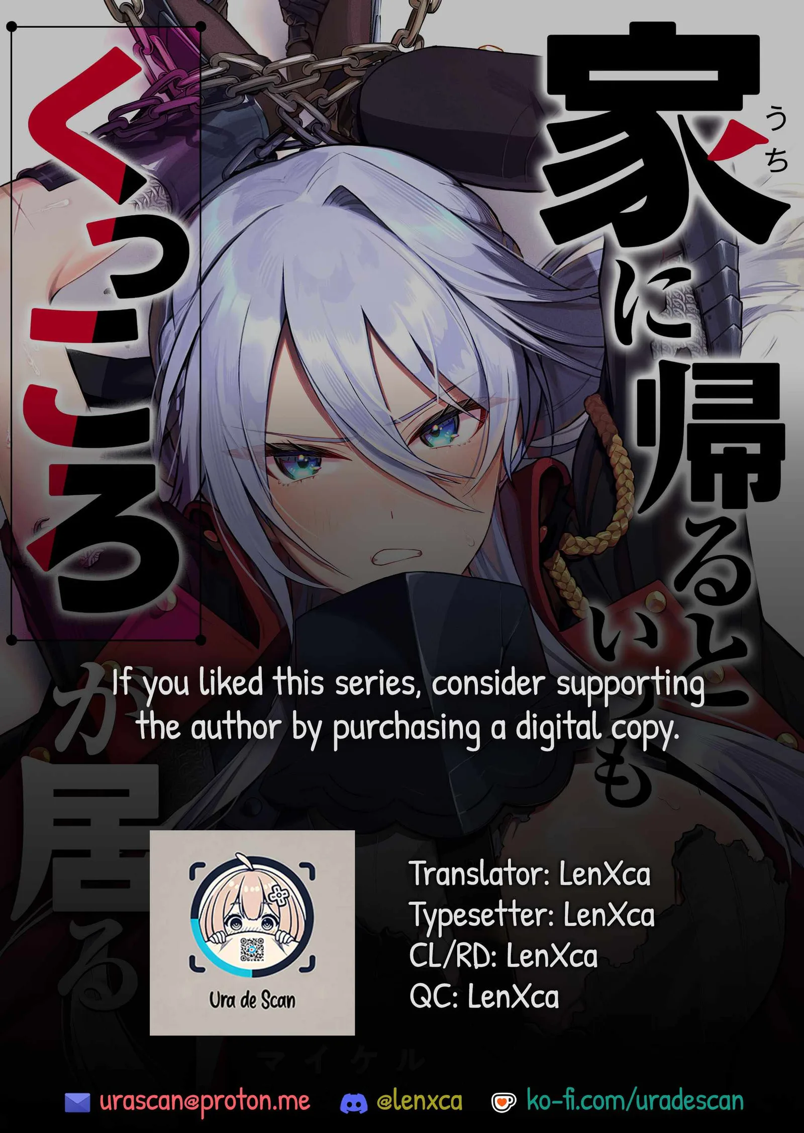 Uchi ni Kaeru to Itsumo Kukkoro ga Iru Chapter 5 page 1