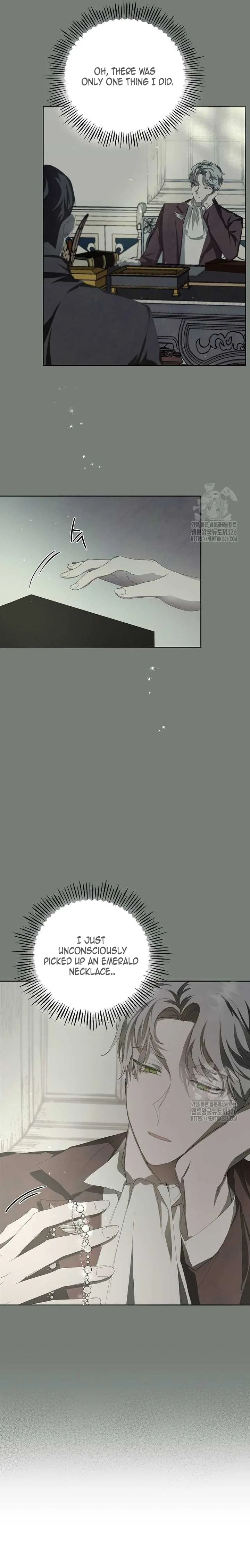 Now Come and Regret Chapter 6 page 12