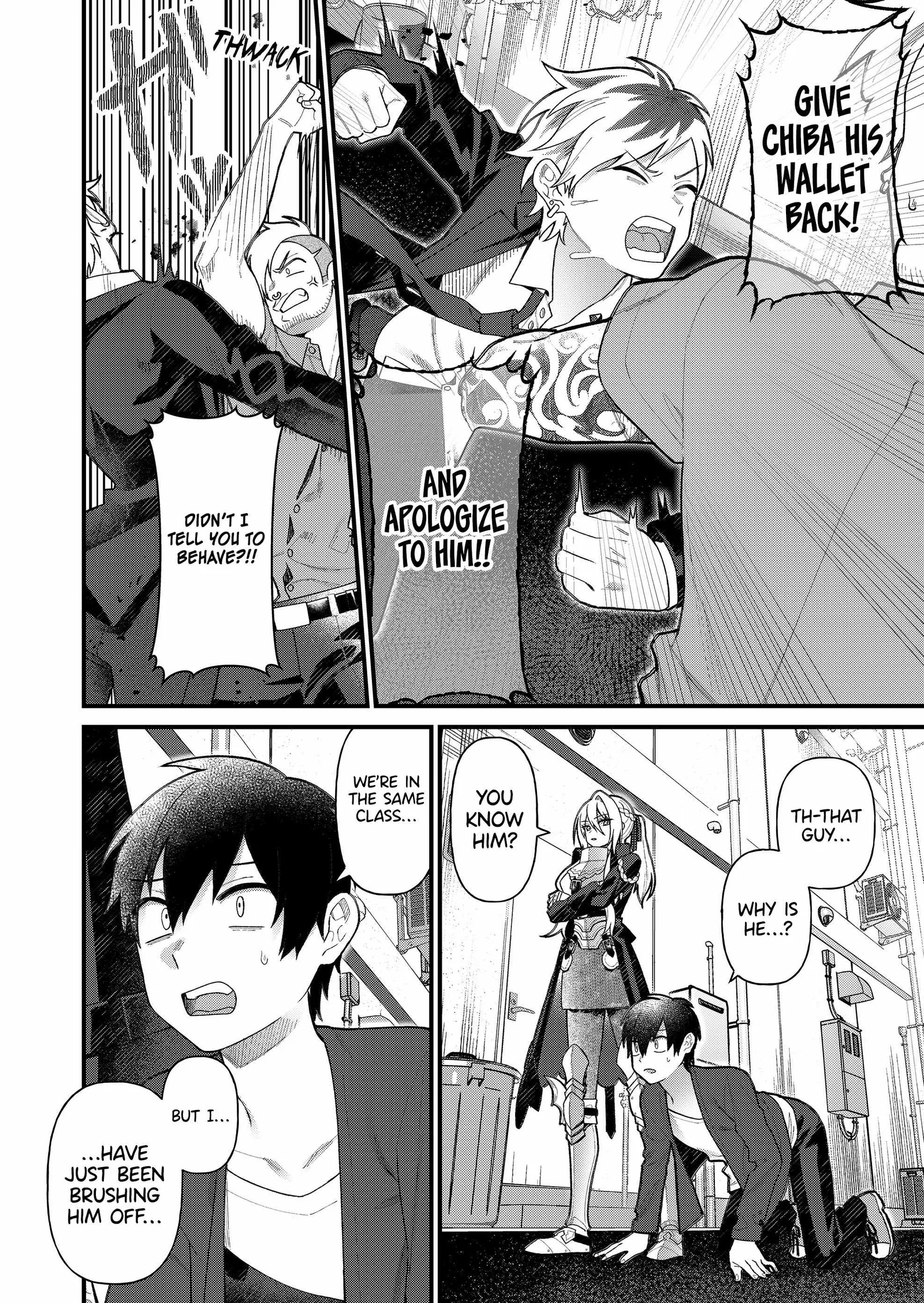 Uchi ni Kaeru to Itsumo Kukkoro ga Iru Chapter 5 page 5