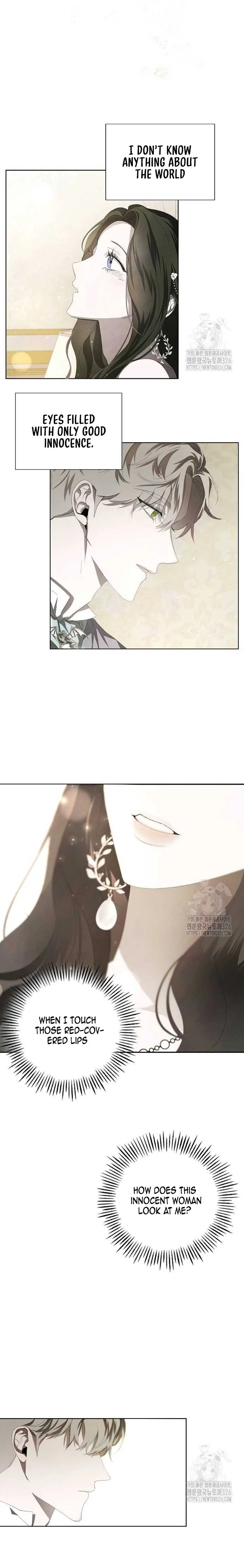 Now Come and Regret Chapter 6 page 15