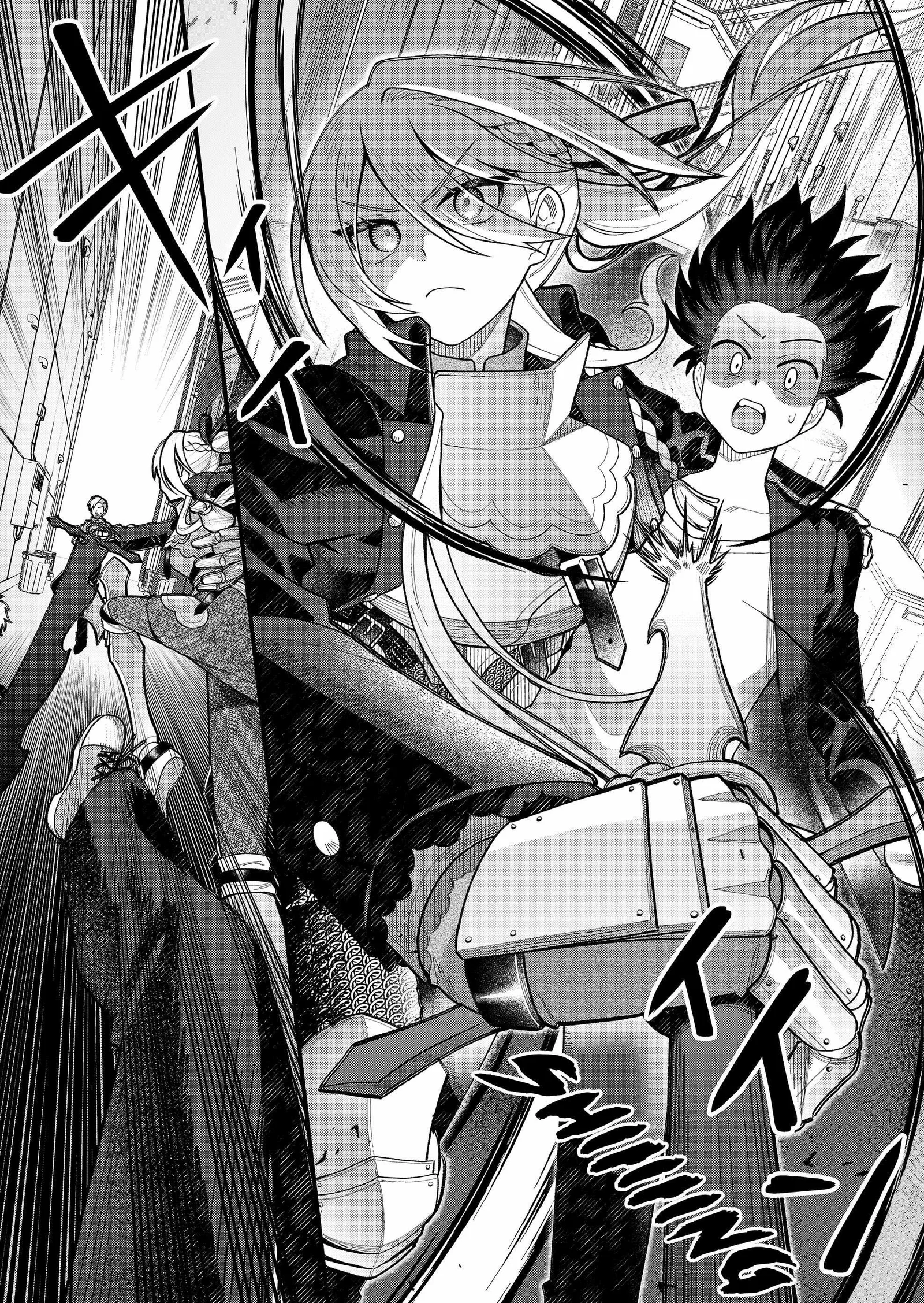 Uchi ni Kaeru to Itsumo Kukkoro ga Iru Chapter 5 page 11