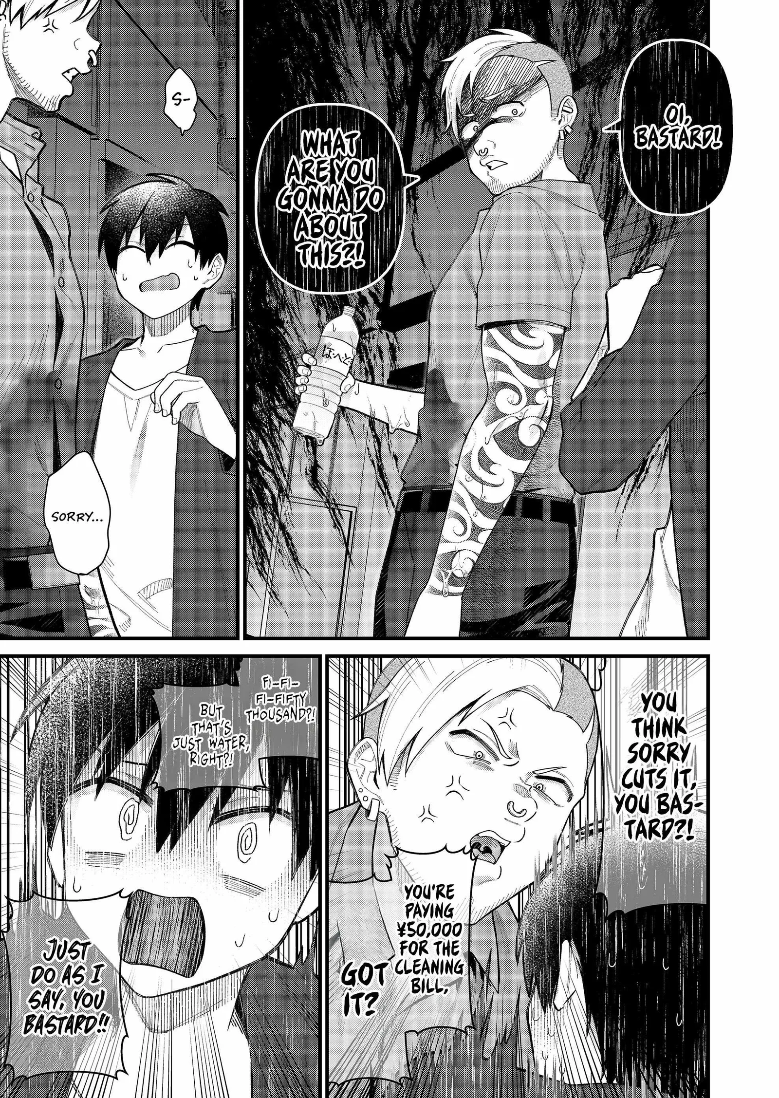 Uchi ni Kaeru to Itsumo Kukkoro ga Iru Chapter 4 page 12