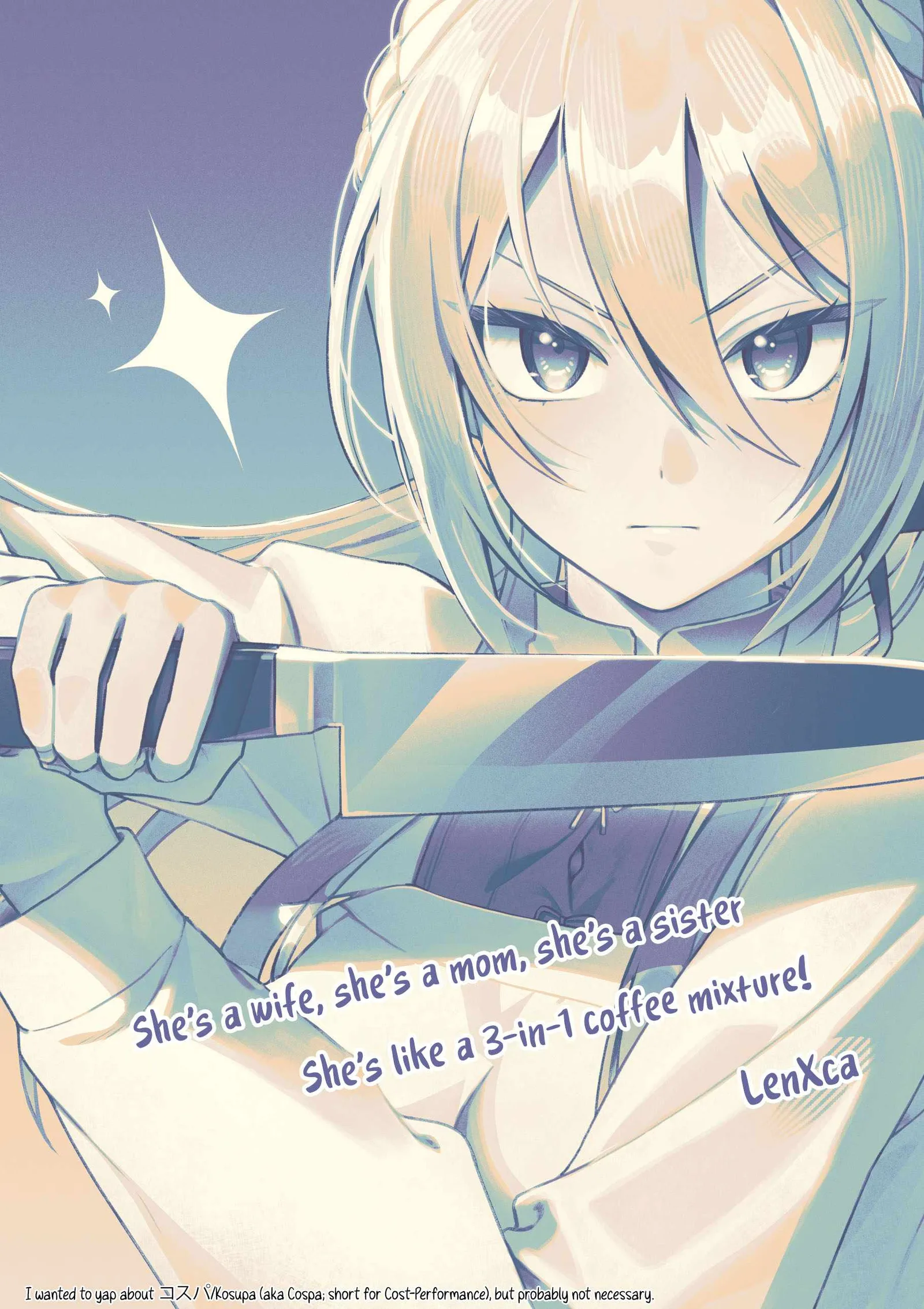 Uchi ni Kaeru to Itsumo Kukkoro ga Iru Chapter 4 page 17