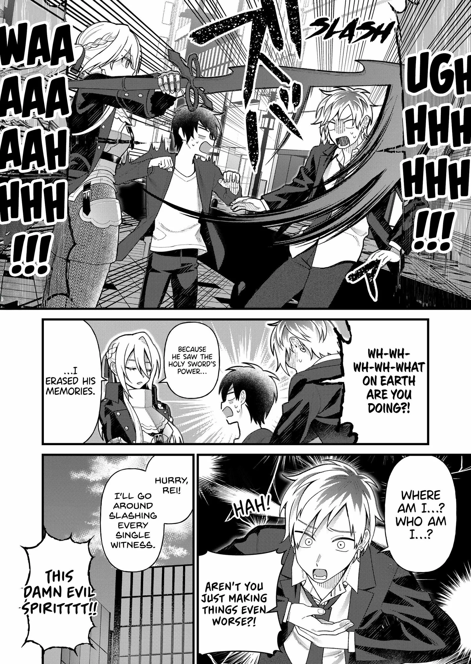 Uchi ni Kaeru to Itsumo Kukkoro ga Iru Chapter 5 page 19