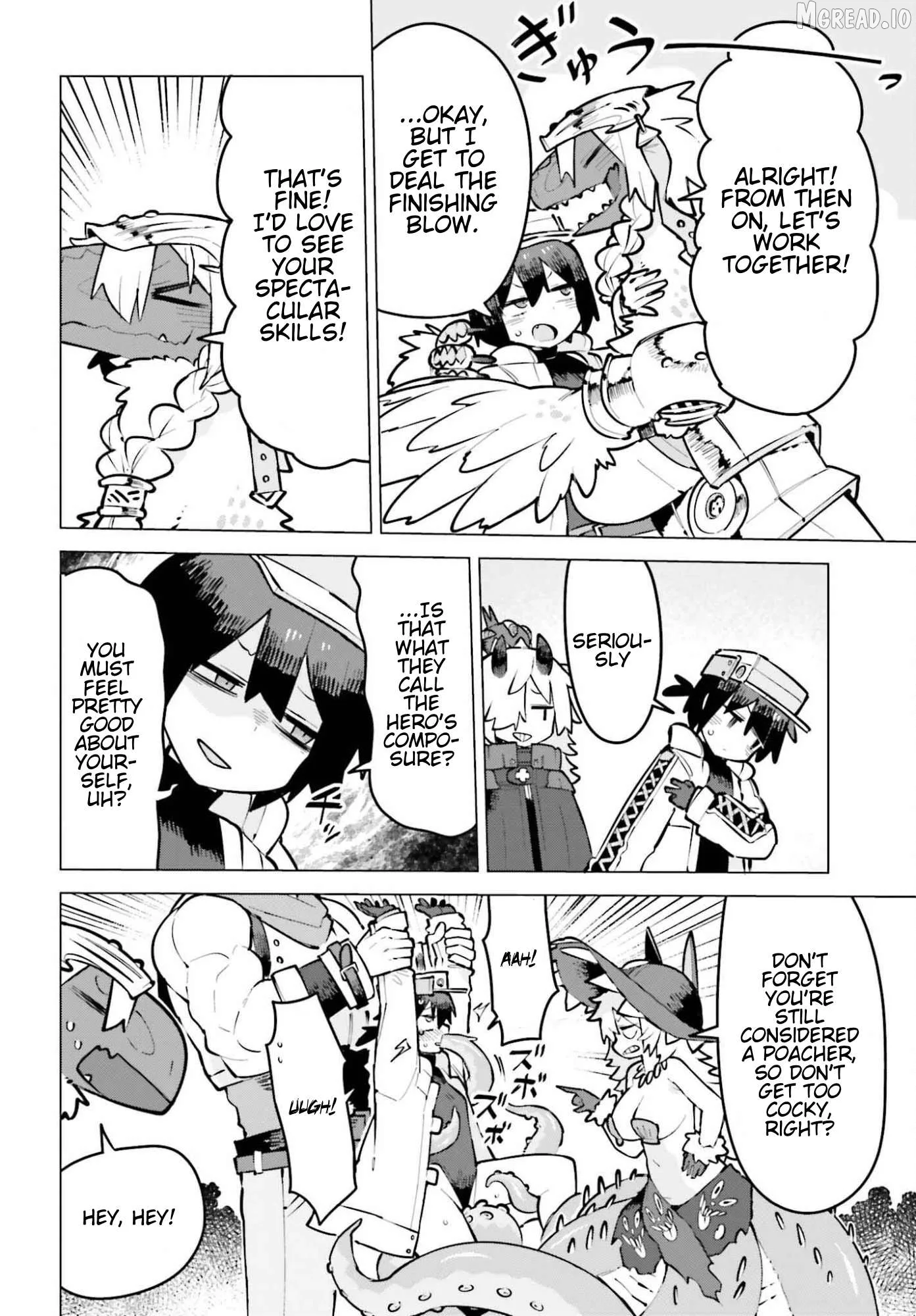 Dungeon Master wa Shinken Shoubu ga Shitai no ni！ Chapter 8 page 6