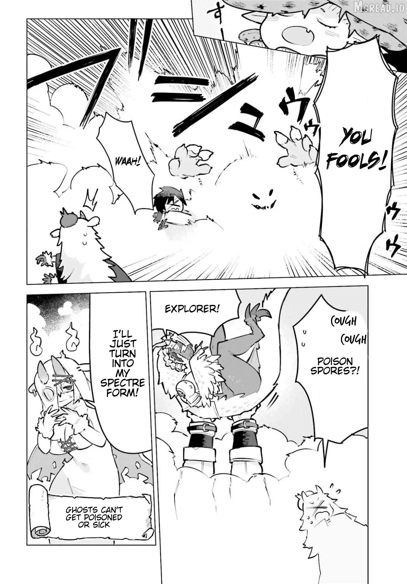 Dungeon Master wa Shinken Shoubu ga Shitai no ni！ Chapter 8 page 14