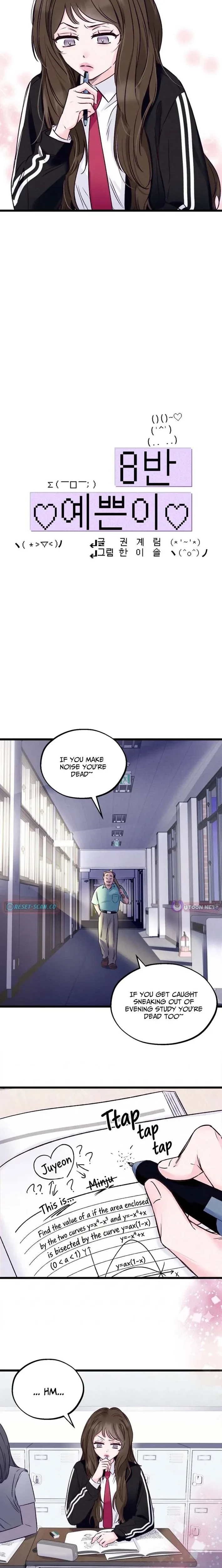 The Beauty of Class 8 Chapter 9 page 3
