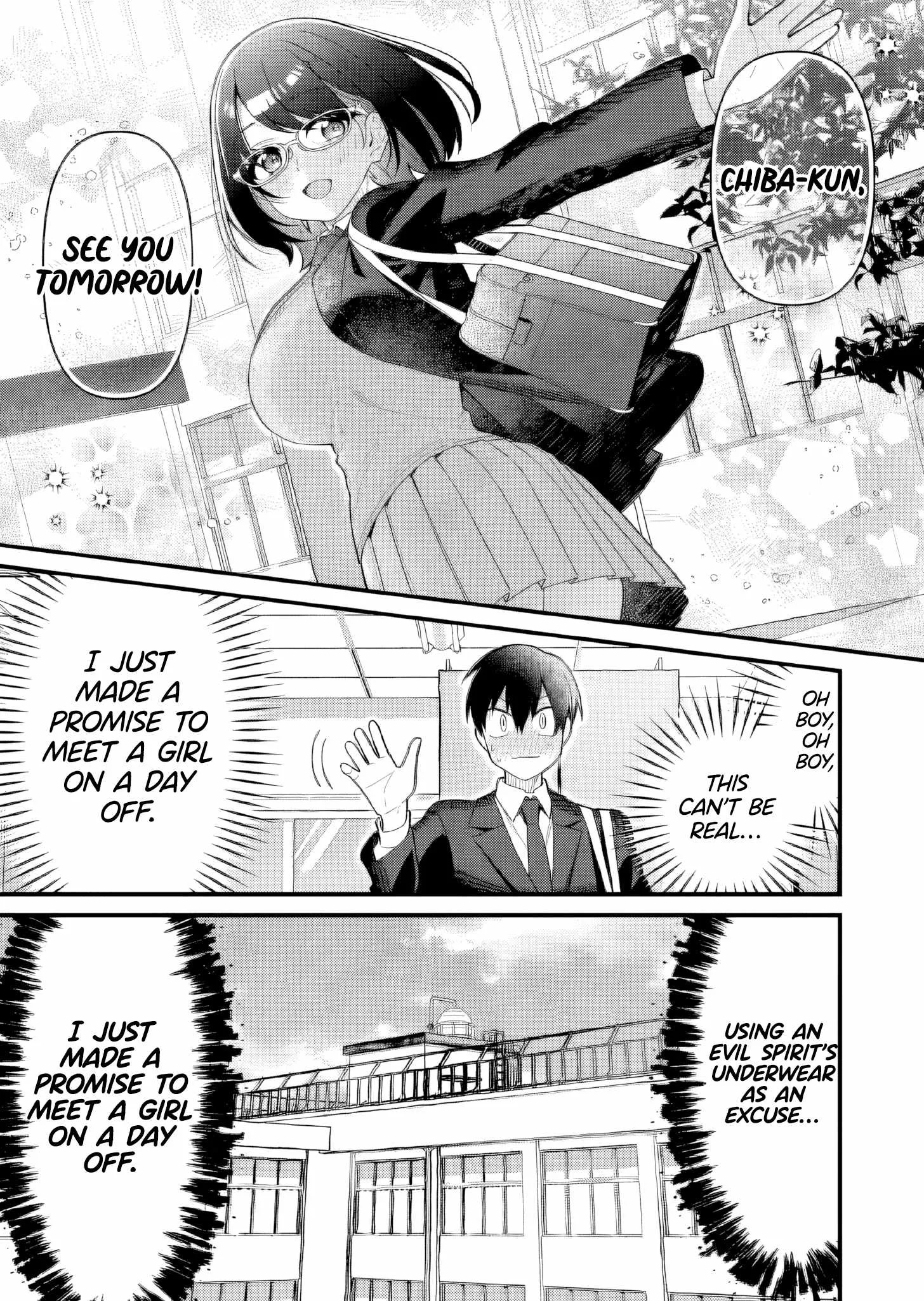 Uchi ni Kaeru to Itsumo Kukkoro ga Iru Chapter 8 page 14