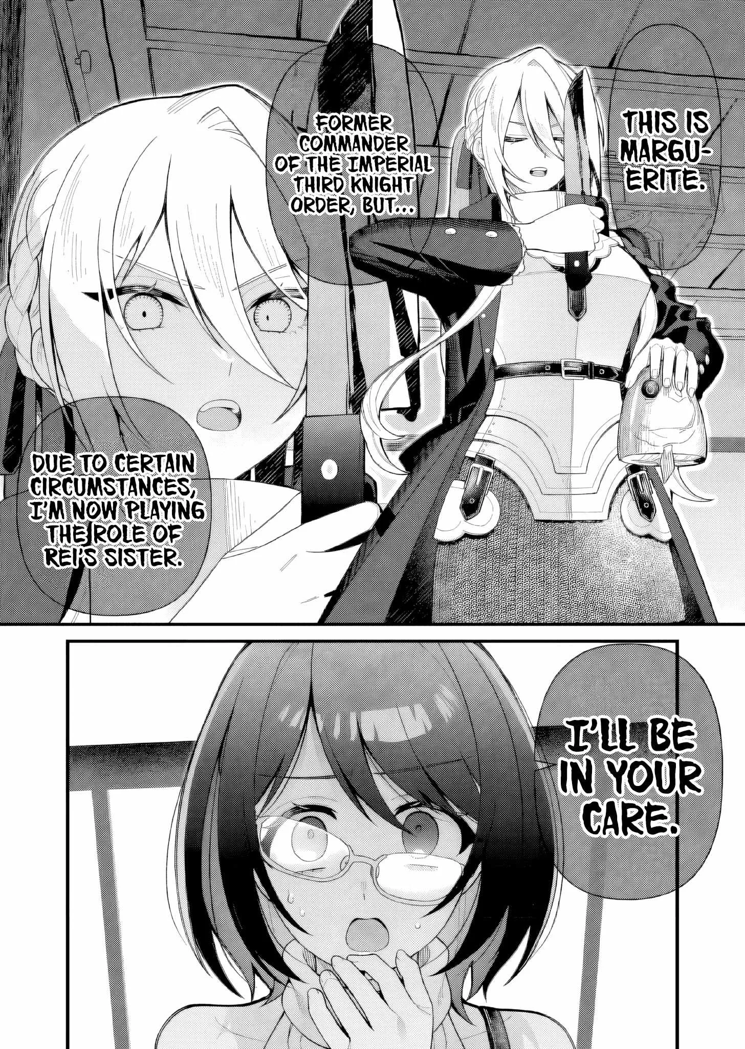 Uchi ni Kaeru to Itsumo Kukkoro ga Iru Chapter 8 page 16