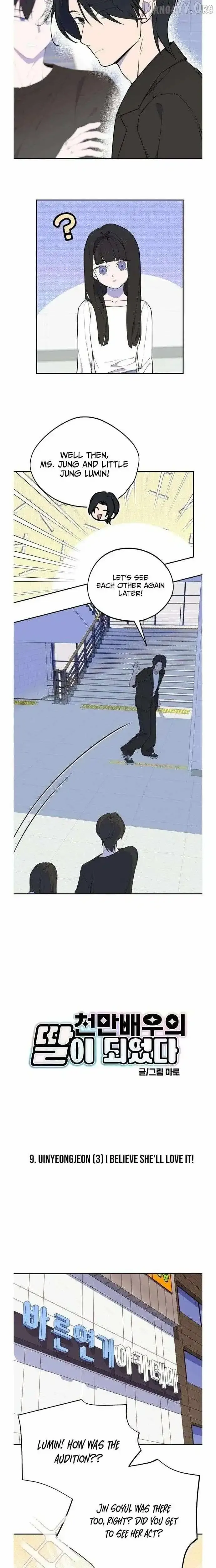 Became the Daughter of a Million-Dollar Actor Chapter 9 page 4