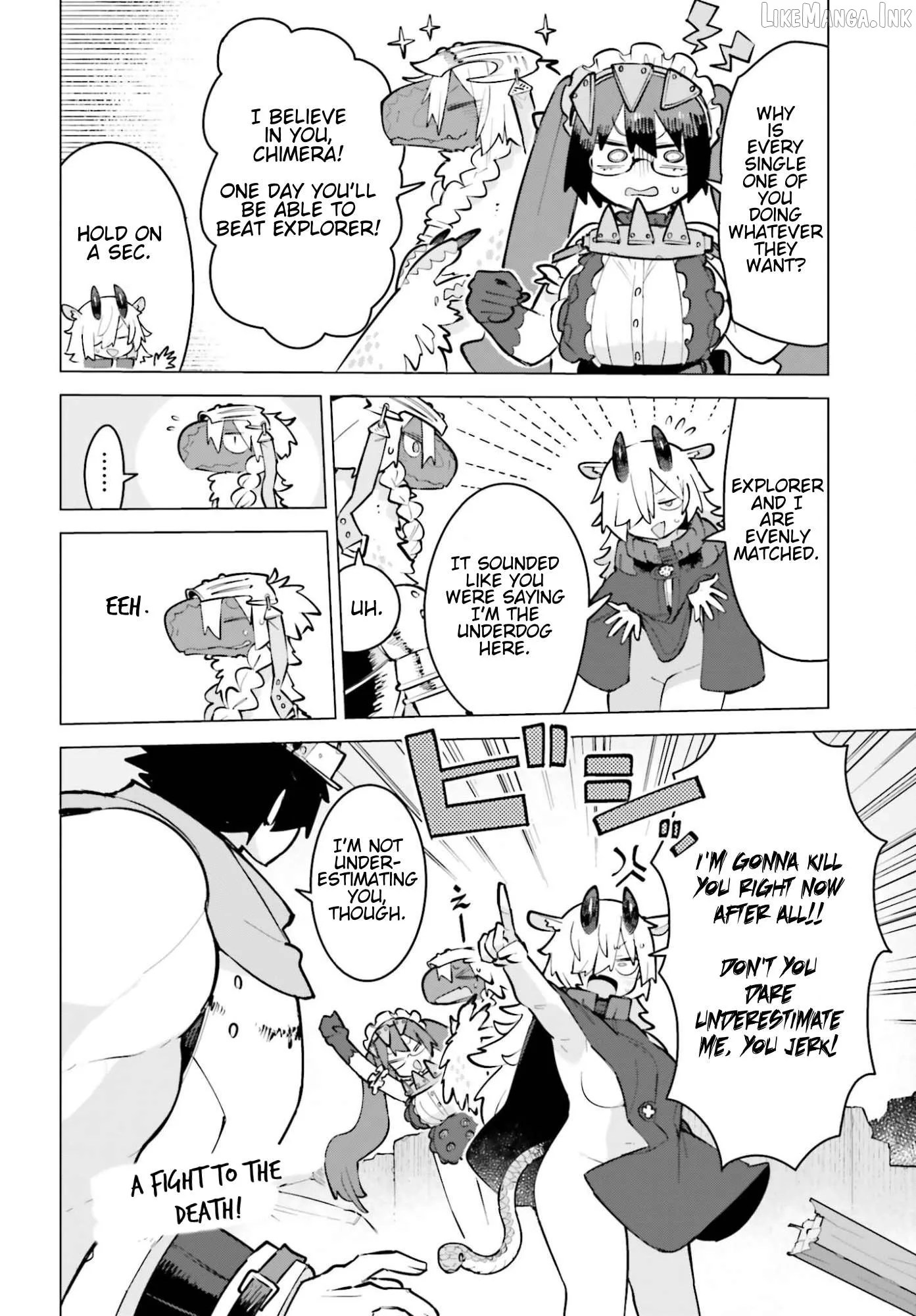 Dungeon Master wa Shinken Shoubu ga Shitai no ni！ Chapter 9 page 15