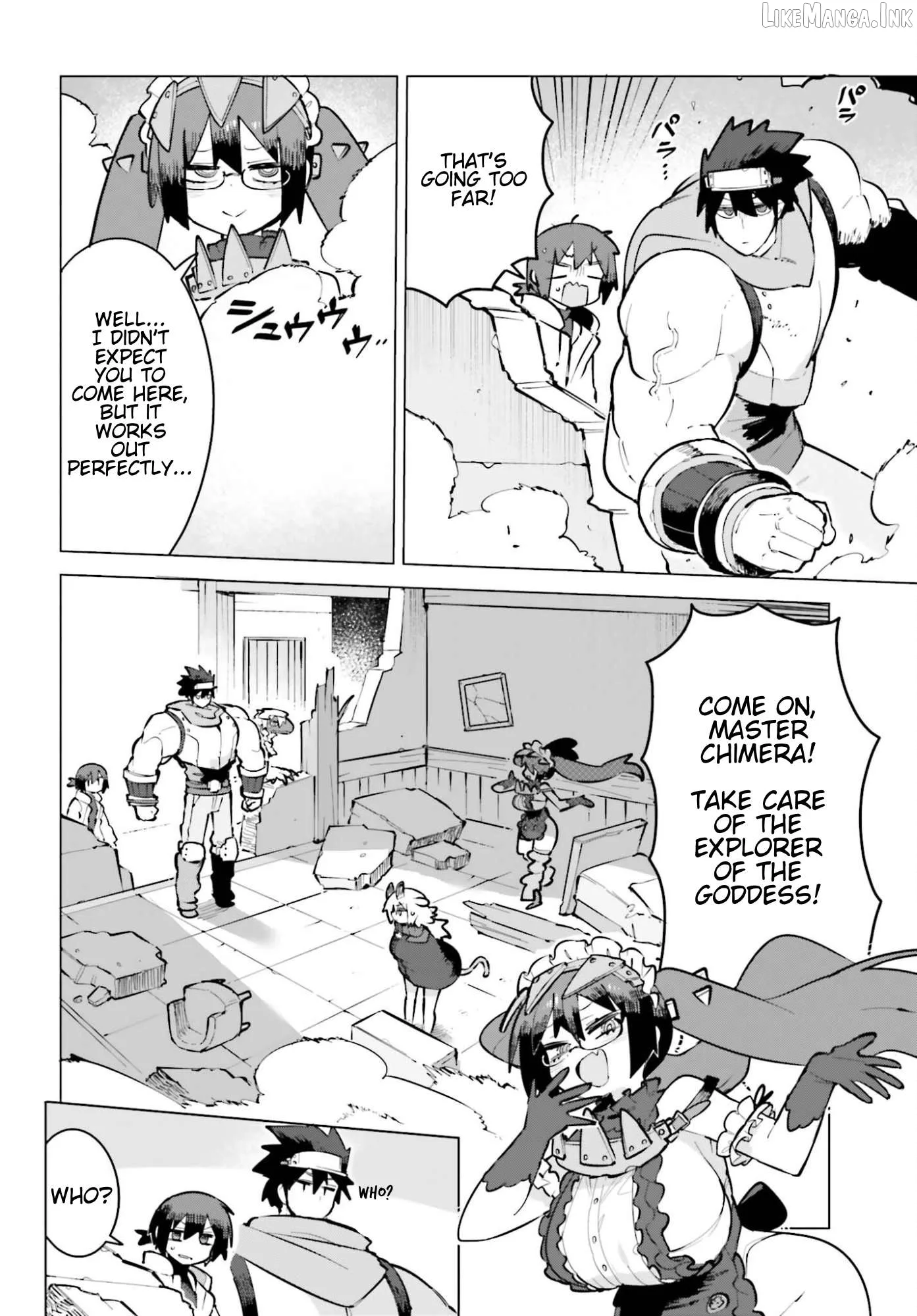 Dungeon Master wa Shinken Shoubu ga Shitai no ni！ Chapter 9 page 13