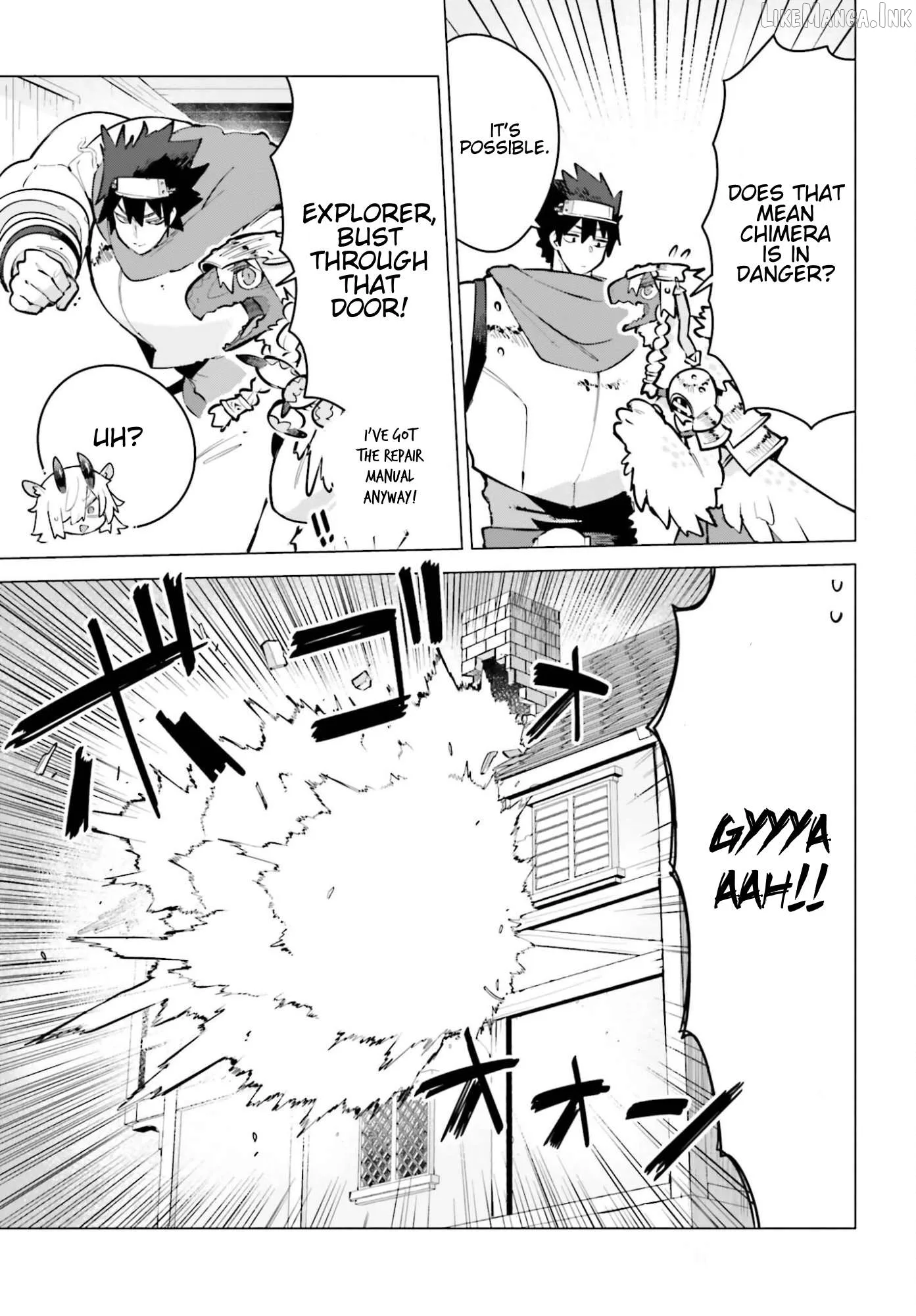 Dungeon Master wa Shinken Shoubu ga Shitai no ni！ Chapter 9 page 12