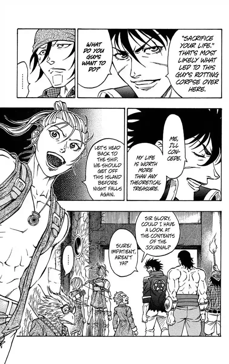 Sunset Rose Chapter 8 page 45