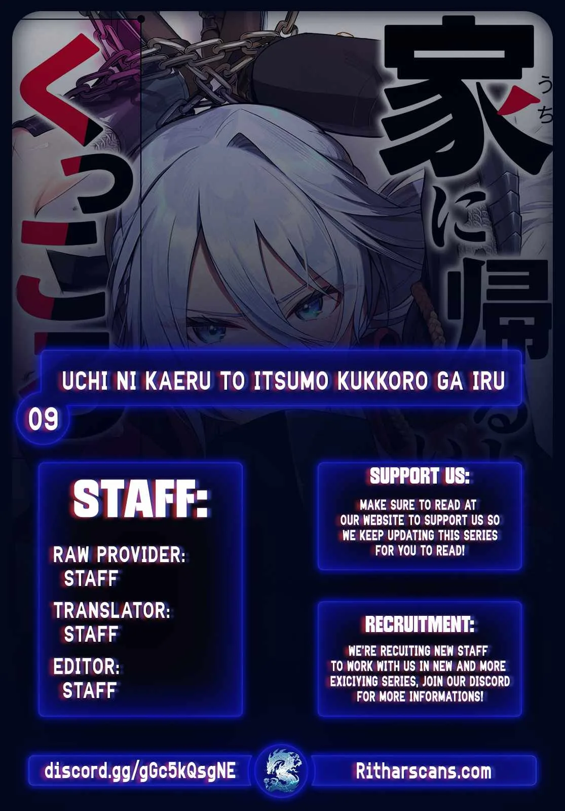 Uchi ni Kaeru to Itsumo Kukkoro ga Iru Chapter 9 page 1