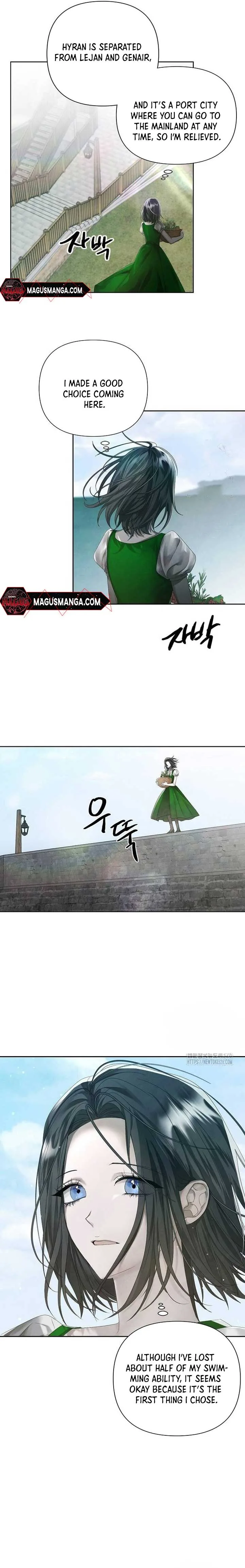 Now Come and Regret Chapter 9 page 8