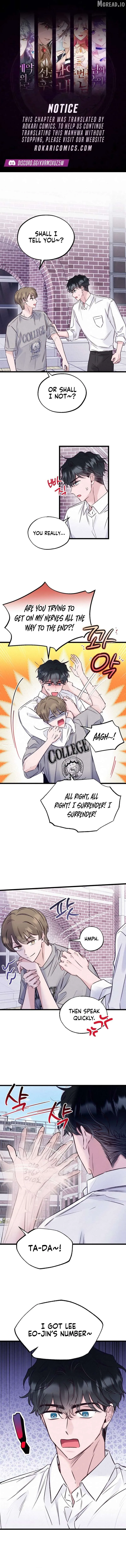 The Beauty of Class 8 Chapter 10 page 1