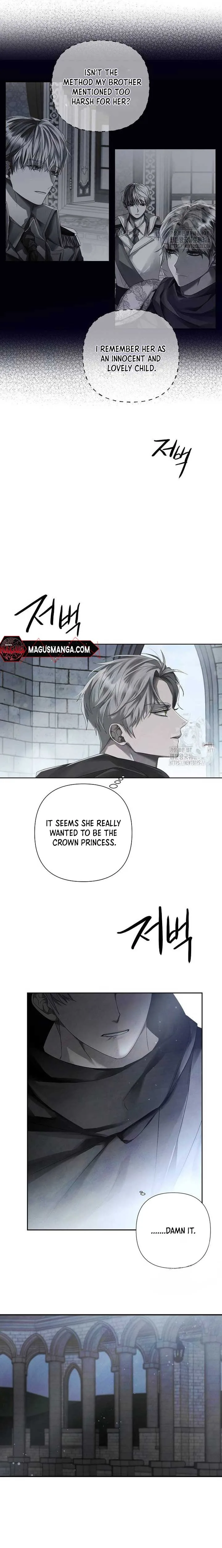 Now Come and Regret Chapter 9 page 17
