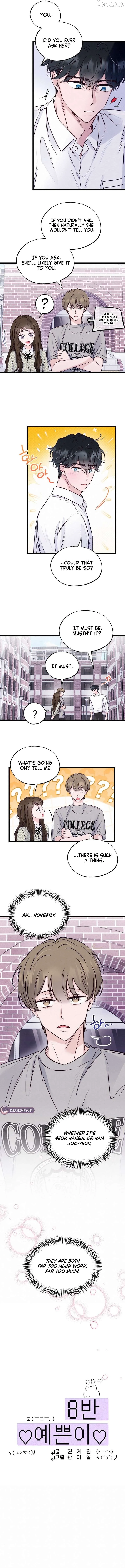 The Beauty of Class 8 Chapter 10 page 3