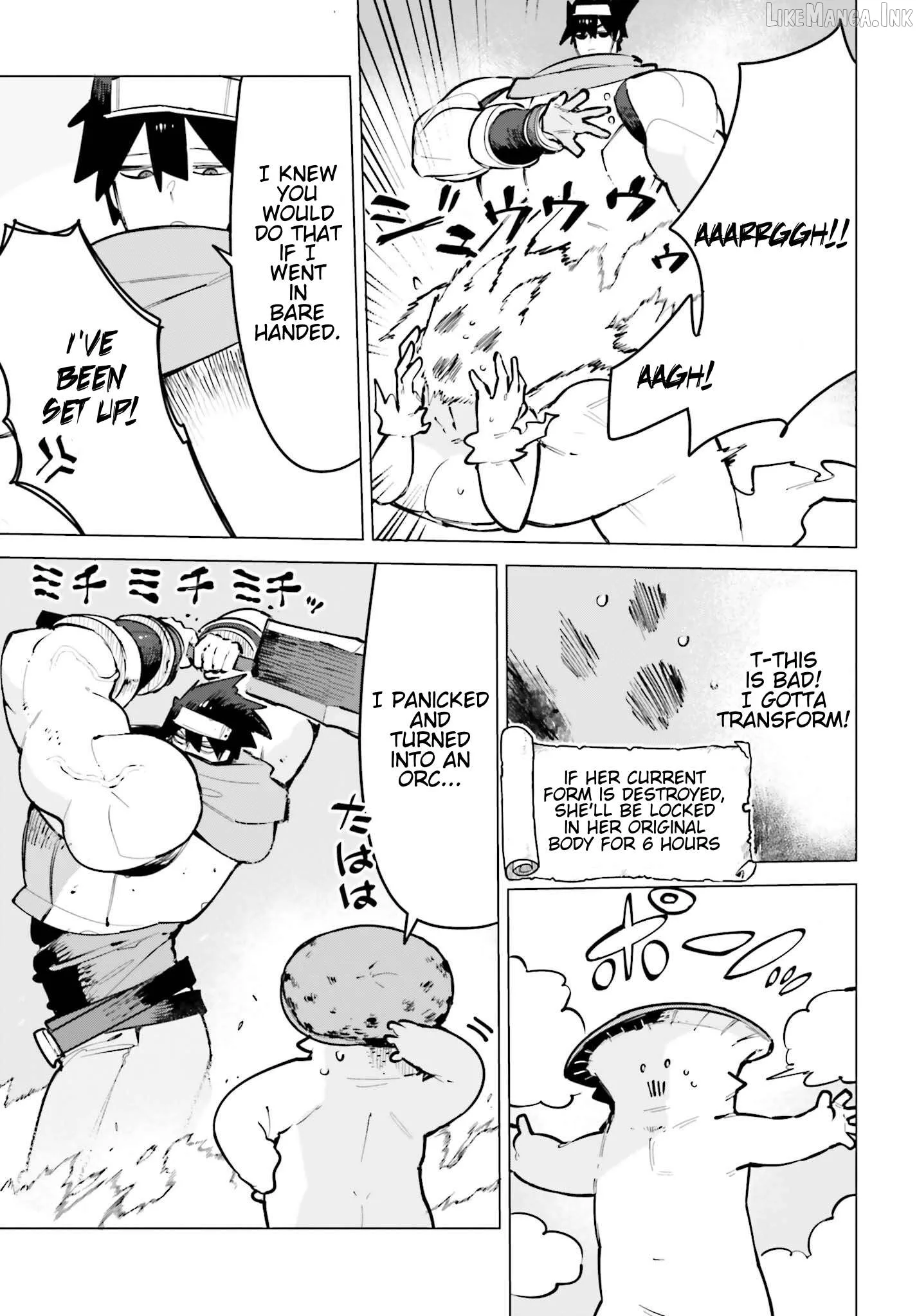 Dungeon Master wa Shinken Shoubu ga Shitai no ni！ Chapter 10 page 7