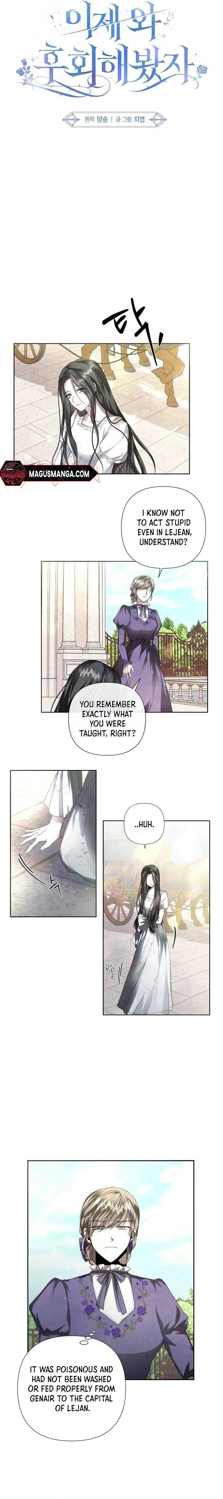 Now Come and Regret Chapter 3 page 10