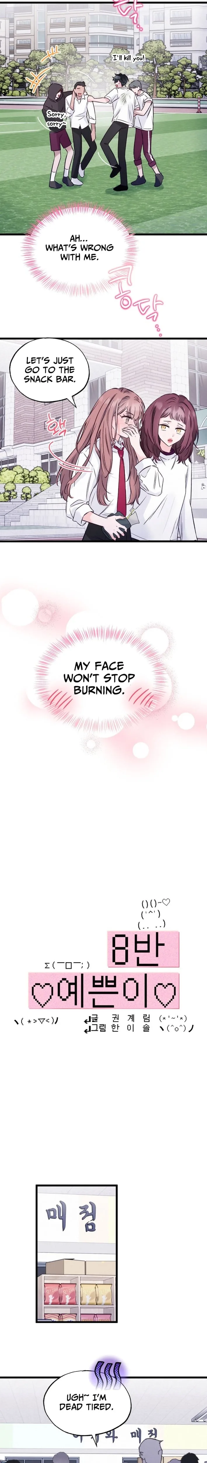 The Beauty of Class 8 Chapter 11 page 4
