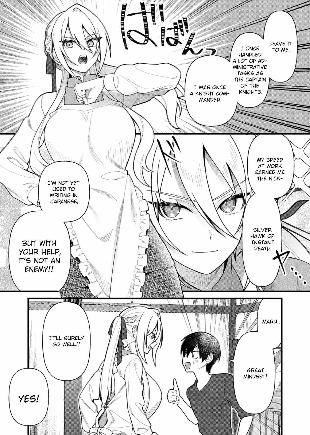 Uchi ni Kaeru to Itsumo Kukkoro ga Iru Chapter 10 page 8