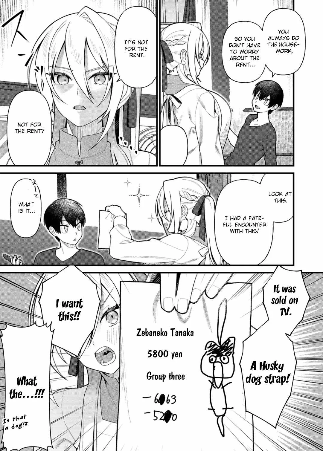 Uchi ni Kaeru to Itsumo Kukkoro ga Iru Chapter 10 page 4