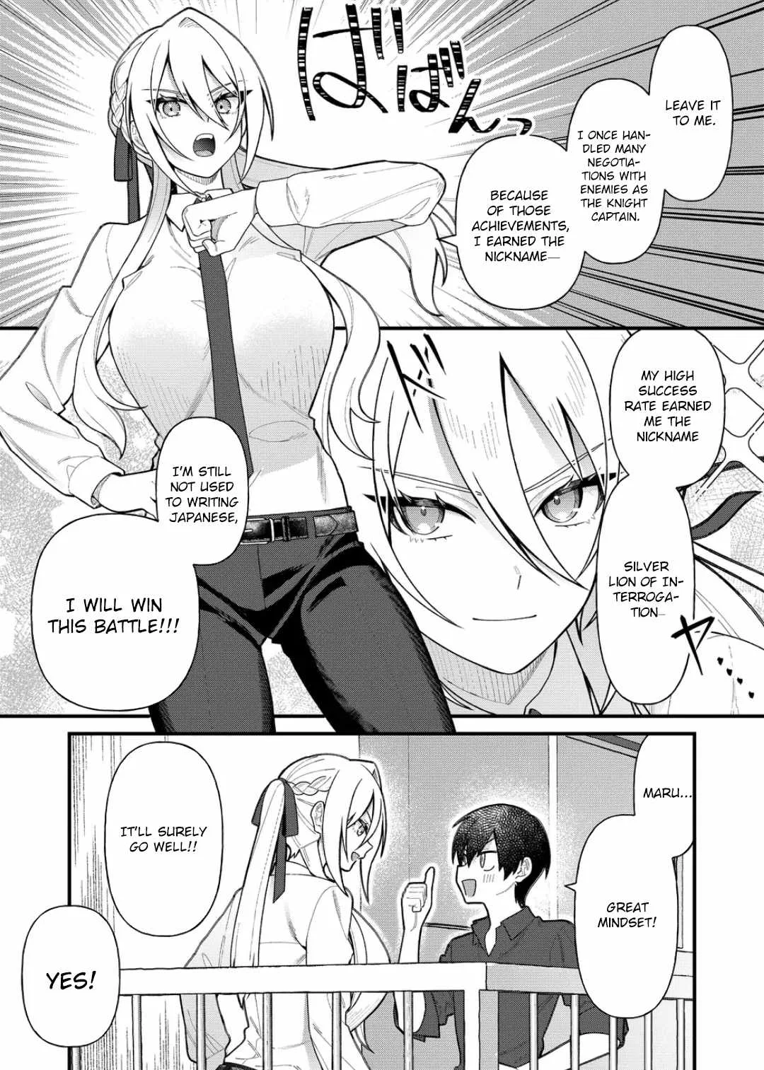 Uchi ni Kaeru to Itsumo Kukkoro ga Iru Chapter 10 page 11