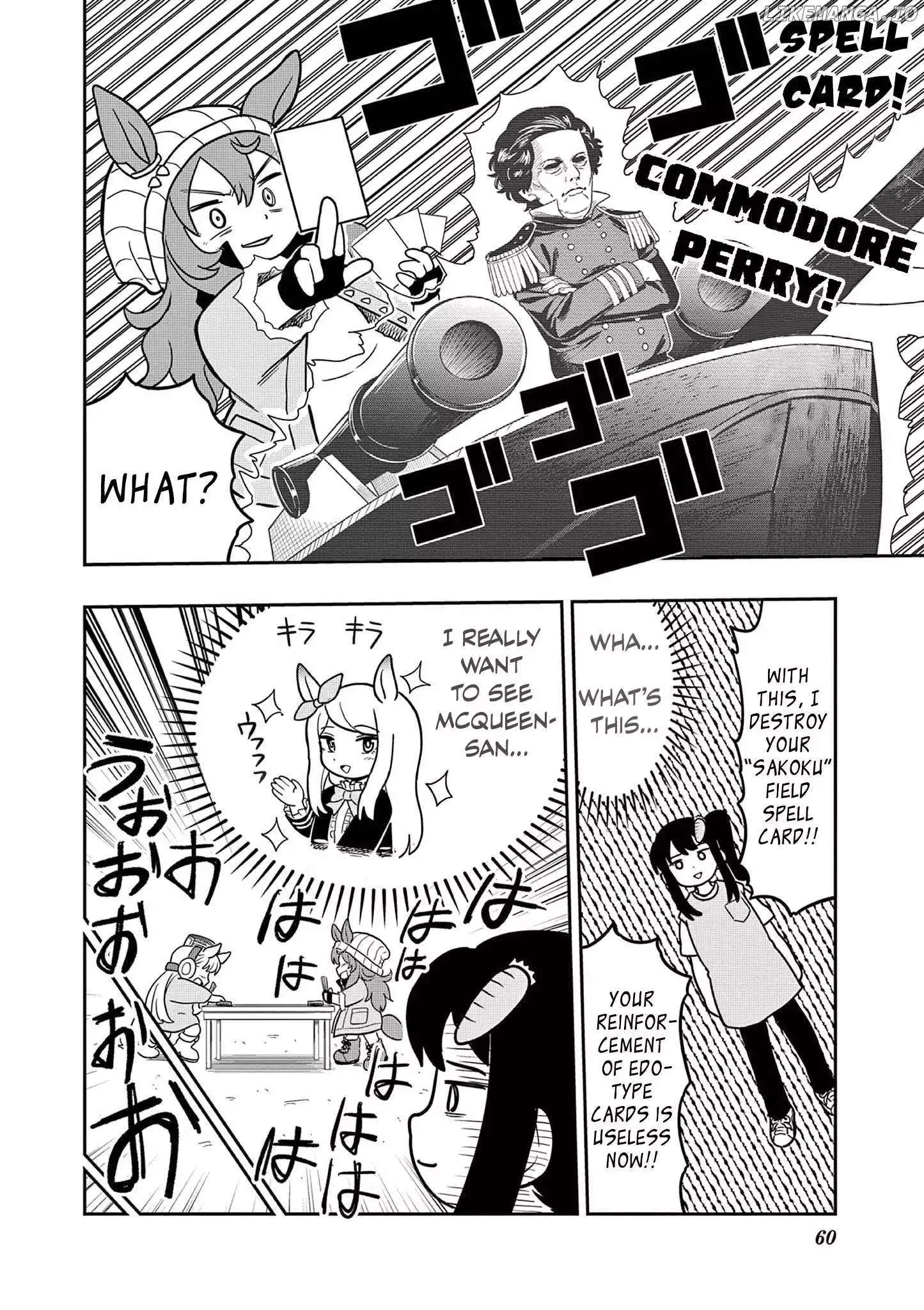 Uma Musume Pretty Derby Pisupisu☆Supisupi Golshi-Chan Chapter 11 page 17