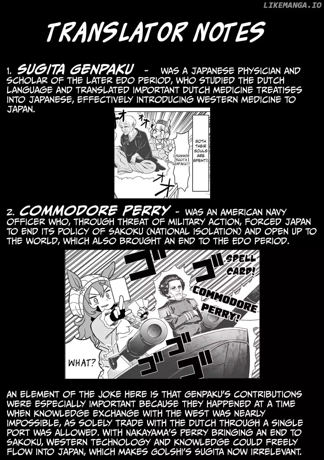 Uma Musume Pretty Derby Pisupisu☆Supisupi Golshi-Chan Chapter 11 page 24
