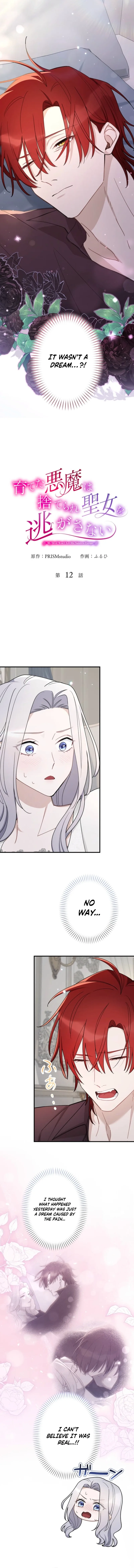 The Demon I Raised Won’t Let the Saintess Escape Chapter 12 page 2