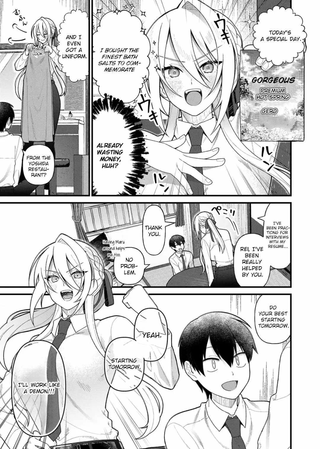 Uchi ni Kaeru to Itsumo Kukkoro ga Iru Chapter 11 page 3