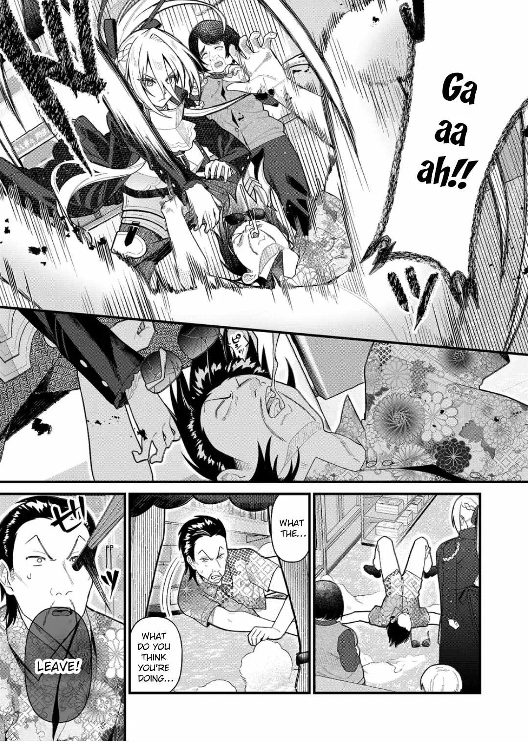 Uchi ni Kaeru to Itsumo Kukkoro ga Iru Chapter 11 page 11