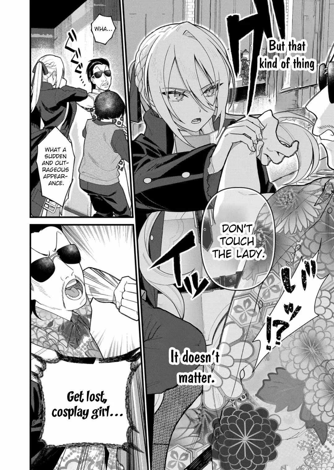 Uchi ni Kaeru to Itsumo Kukkoro ga Iru Chapter 11 page 10