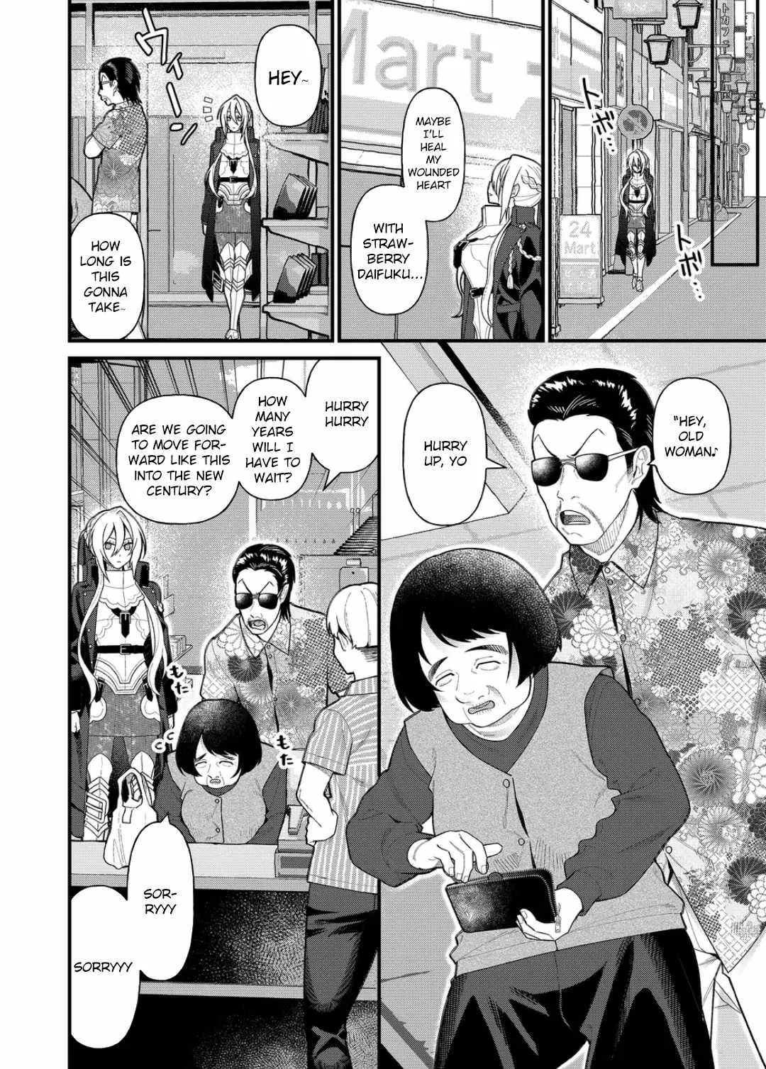 Uchi ni Kaeru to Itsumo Kukkoro ga Iru Chapter 11 page 8