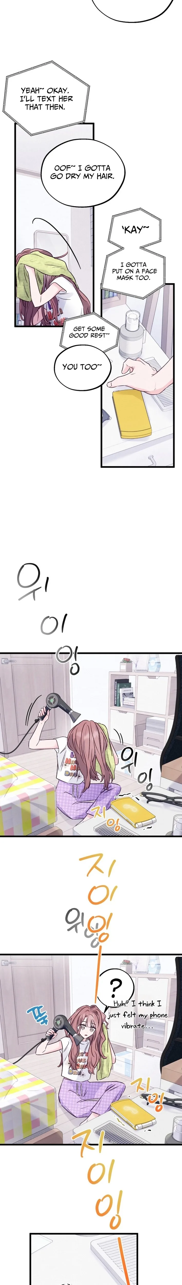 The Beauty of Class 8 Chapter 12 page 5