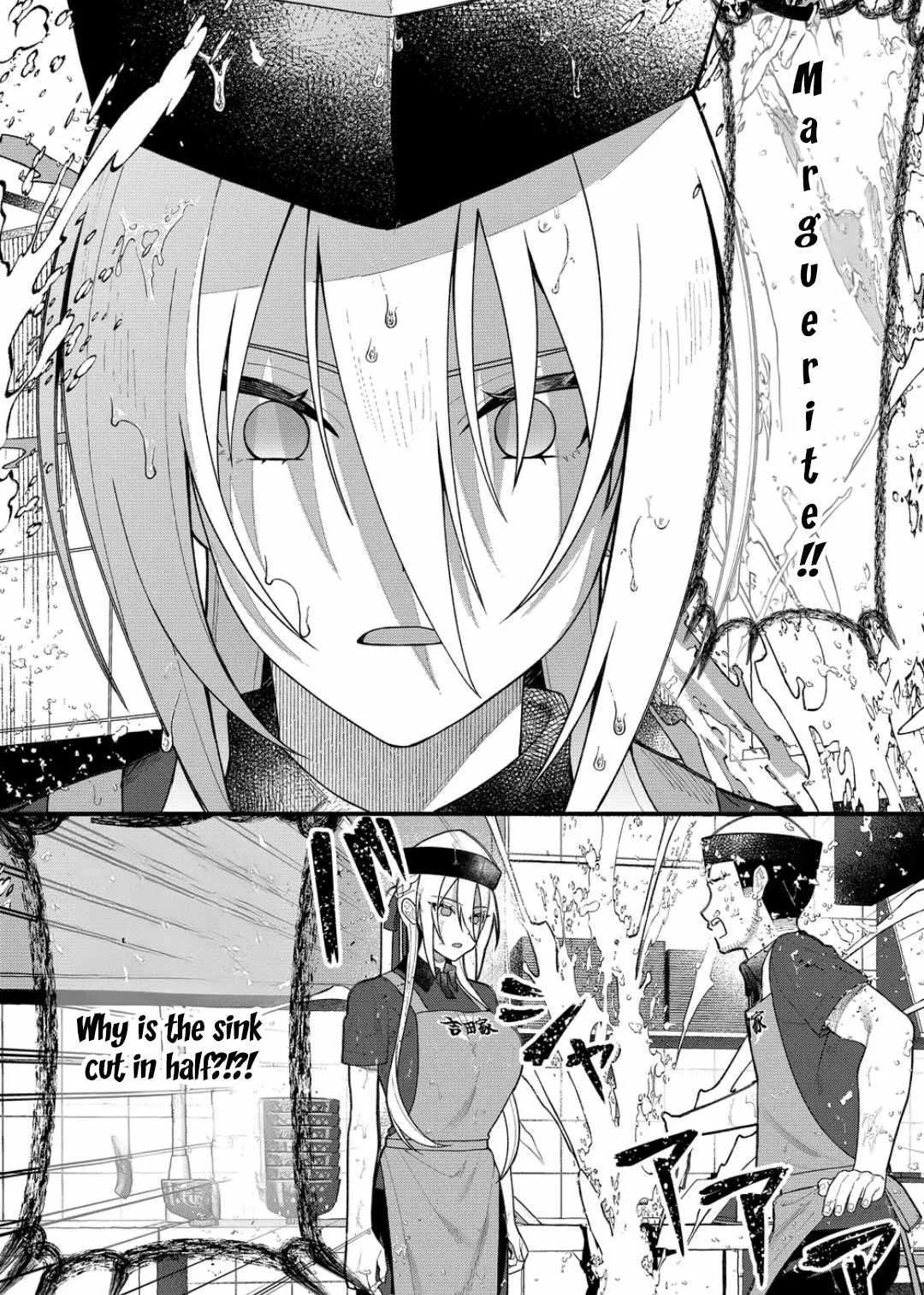 Uchi ni Kaeru to Itsumo Kukkoro ga Iru Chapter 11 page 4