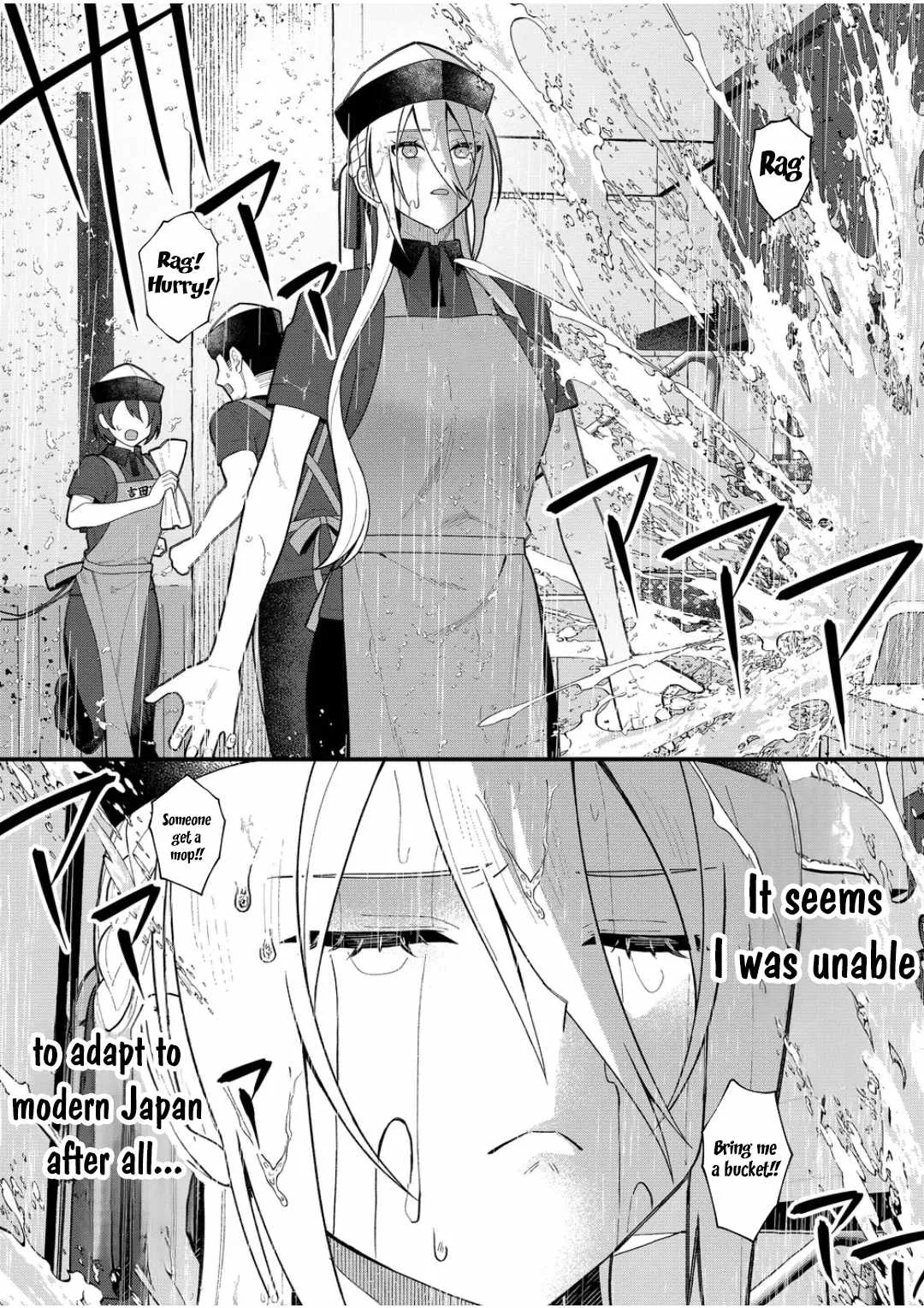 Uchi ni Kaeru to Itsumo Kukkoro ga Iru Chapter 11 page 7