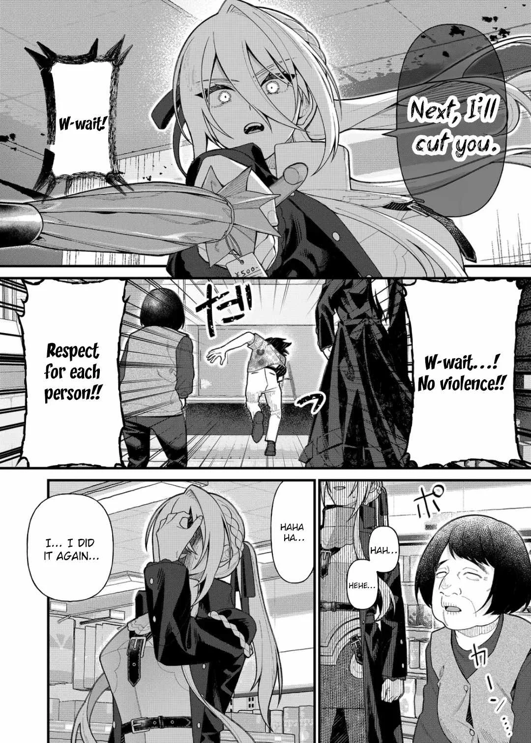 Uchi ni Kaeru to Itsumo Kukkoro ga Iru Chapter 11 page 12