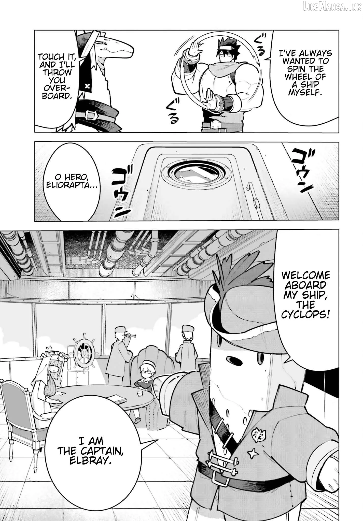 Dungeon Master wa Shinken Shoubu ga Shitai no ni！ Chapter 12 page 5