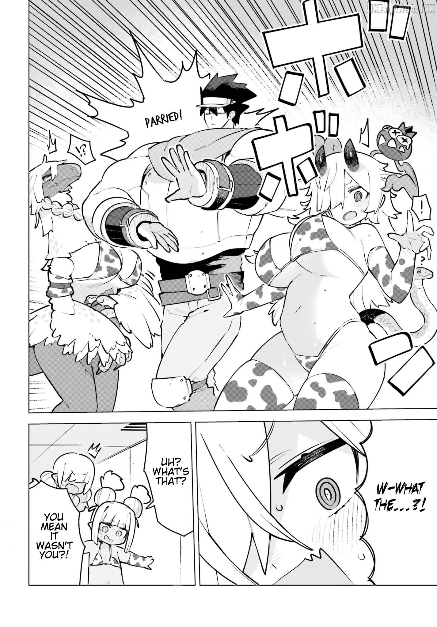 Dungeon Master wa Shinken Shoubu ga Shitai no ni！ Chapter 12 page 16