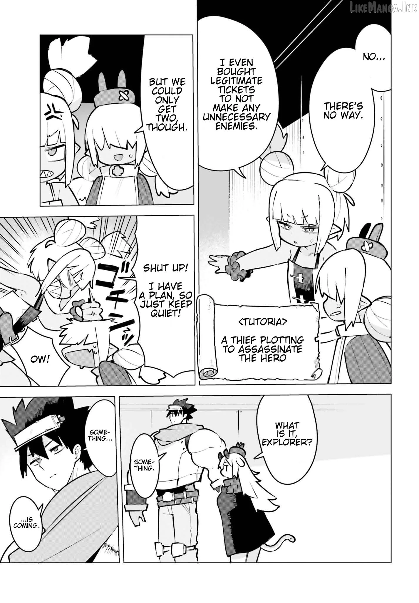 Dungeon Master wa Shinken Shoubu ga Shitai no ni！ Chapter 12 page 15