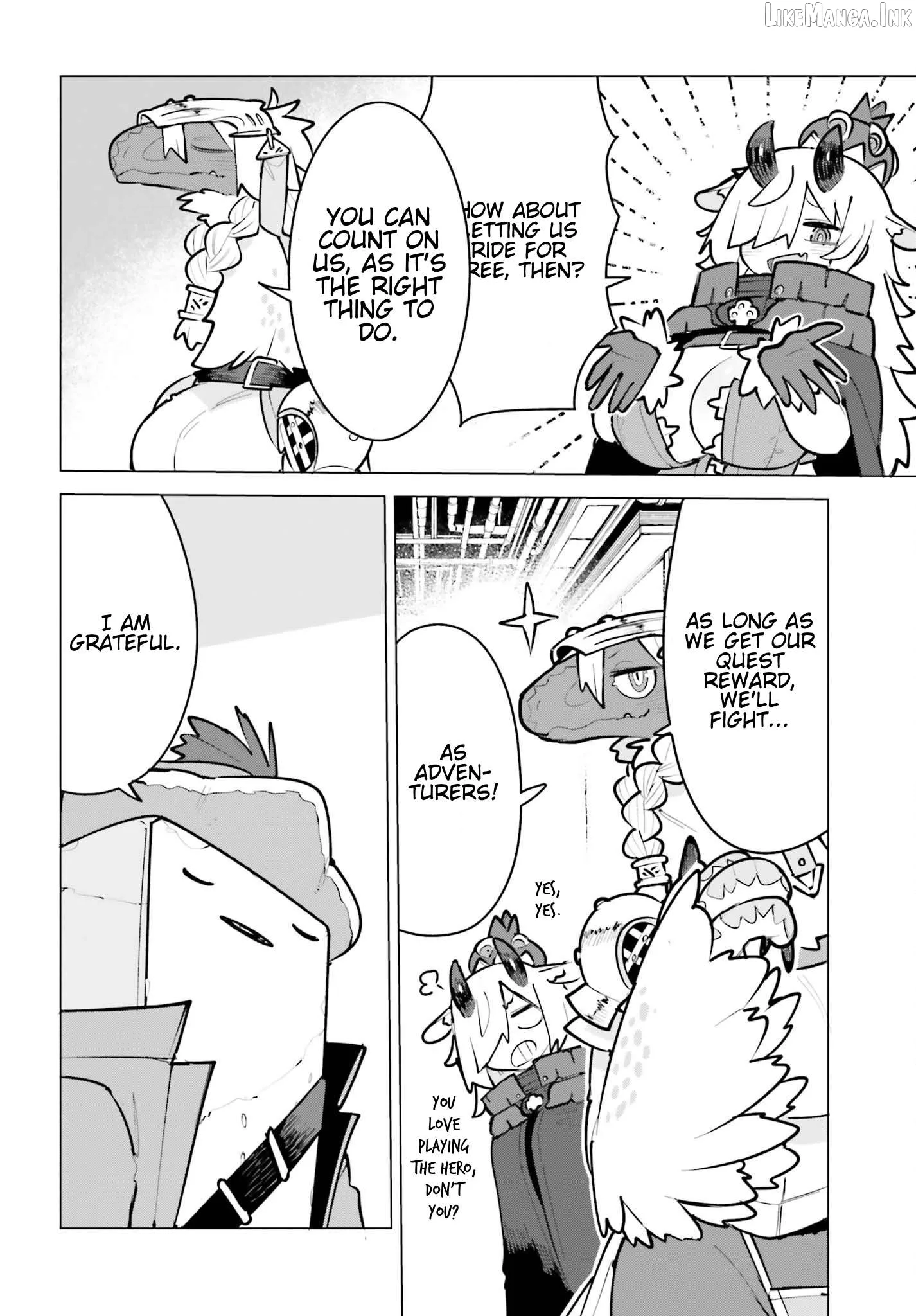 Dungeon Master wa Shinken Shoubu ga Shitai no ni！ Chapter 12 page 12
