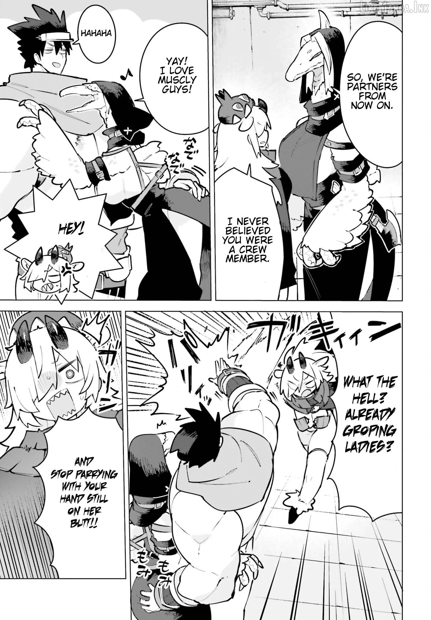 Dungeon Master wa Shinken Shoubu ga Shitai no ni！ Chapter 12 page 13