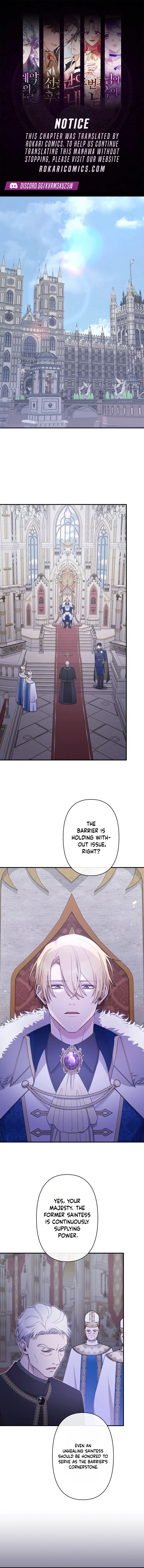 The Demon I Raised Won’t Let the Saintess Escape Chapter 13 page 2